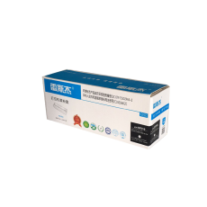 雷斯杰KY-CF510/511/512/513硒鼓高配型适用惠普M154A/154NW/M180n/M181fw四色套装